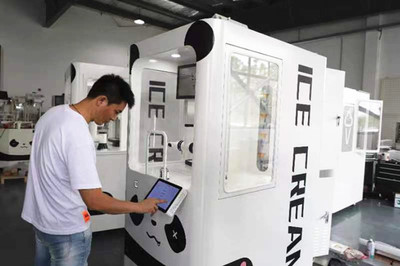 鹽南高新區新河街道 以技術推廣服務為紐帶，培育智能產業新生態，打造經濟增長新引擎