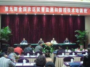 技術推廣服務中心 打造教育咨詢新引擎