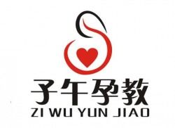 胎教加盟如何選擇？解讀行業趨勢與機構甄選指南