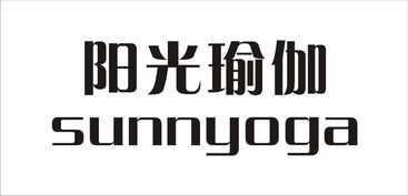 專注個體健康，中山市東區脊美營養健康咨詢中心為您提供專業營養指導