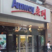 走近芝罘‘食’光 探尋蔣文祥營養健康服務部的科學平衡之道
